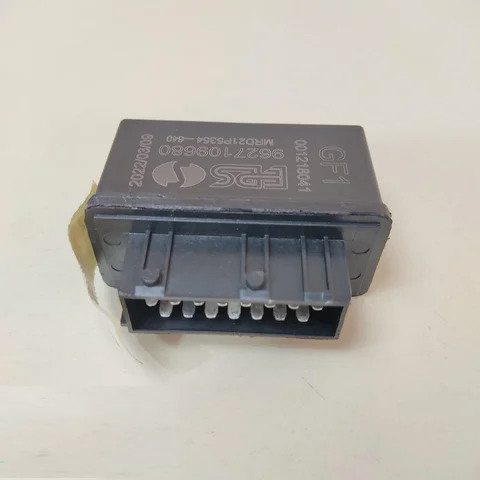 رله دوبل (روكش پلاستيكي)