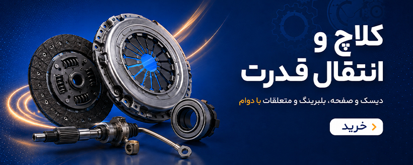 وقتی می خوای خاص هدیه بدی